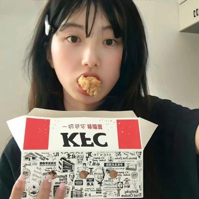 一屋哨牙鬼
