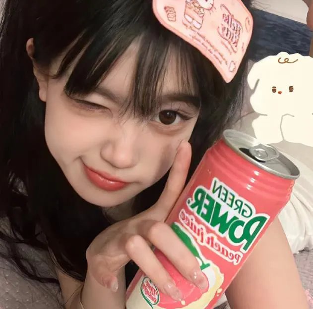 极限速递